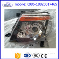 Ranger 2012 Front Head Light